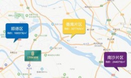 济宁监狱爆料事件最新消息,最新进展与调查情况揭露