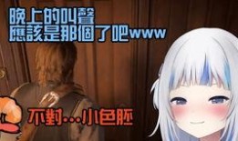 美女每日爆料视频,每日爆料视频精彩瞬间大盘点